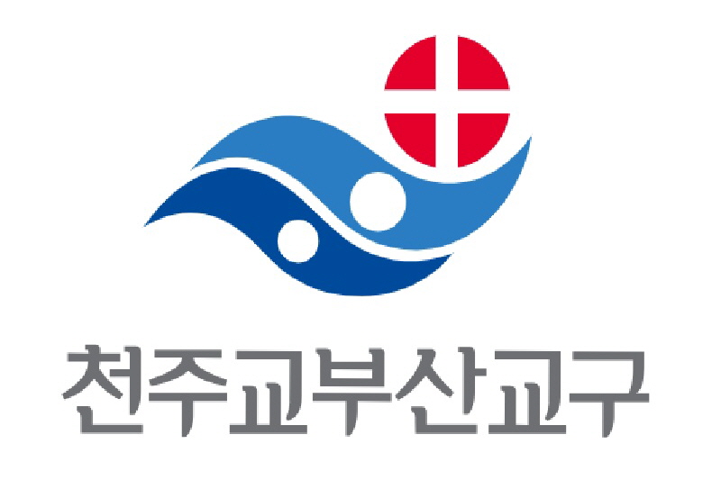 가톨릭 부산 (주보)